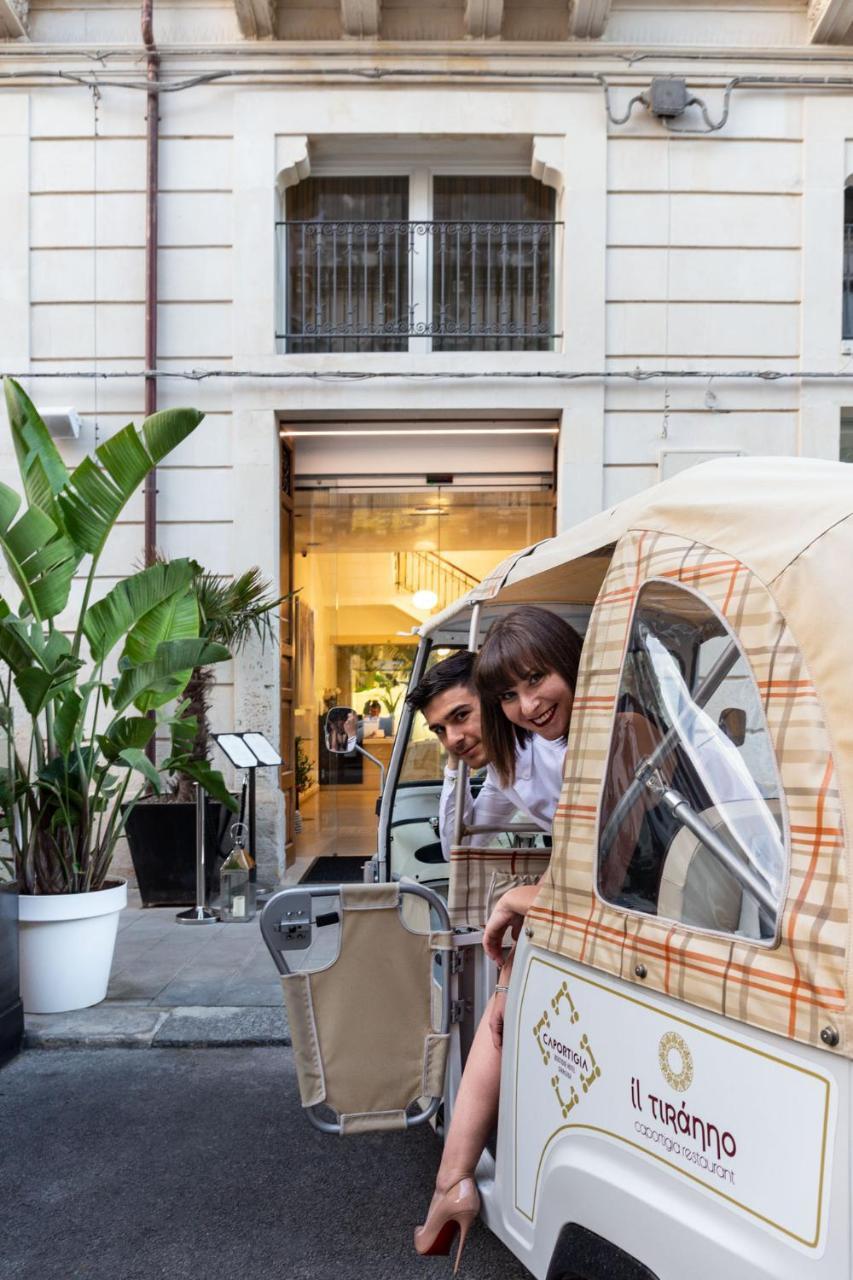 Hotel Caportigia Boutique Syracuse